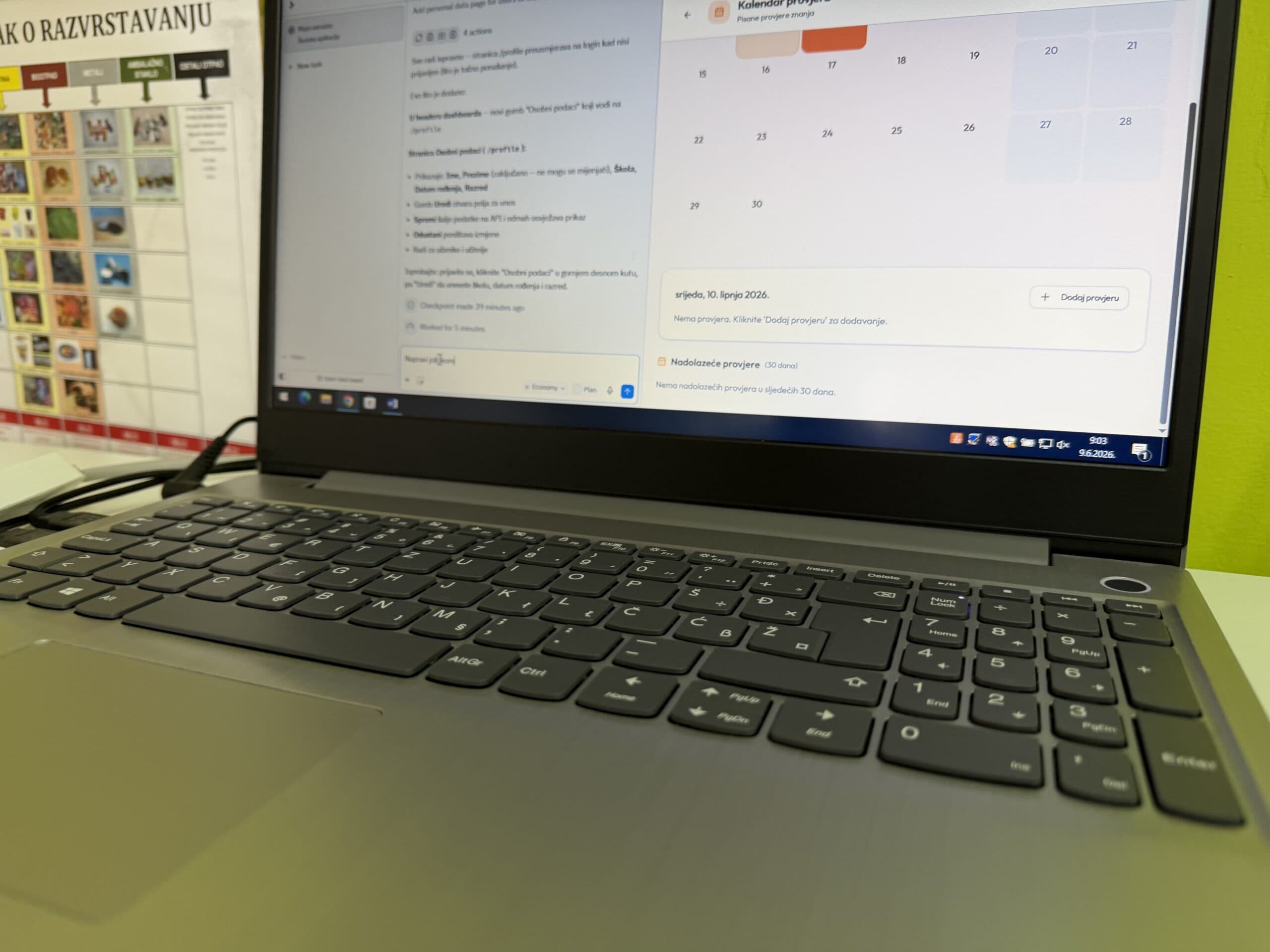 Galerija rada Školski sustav za provjeru izvršenosti školskih obveza 3
