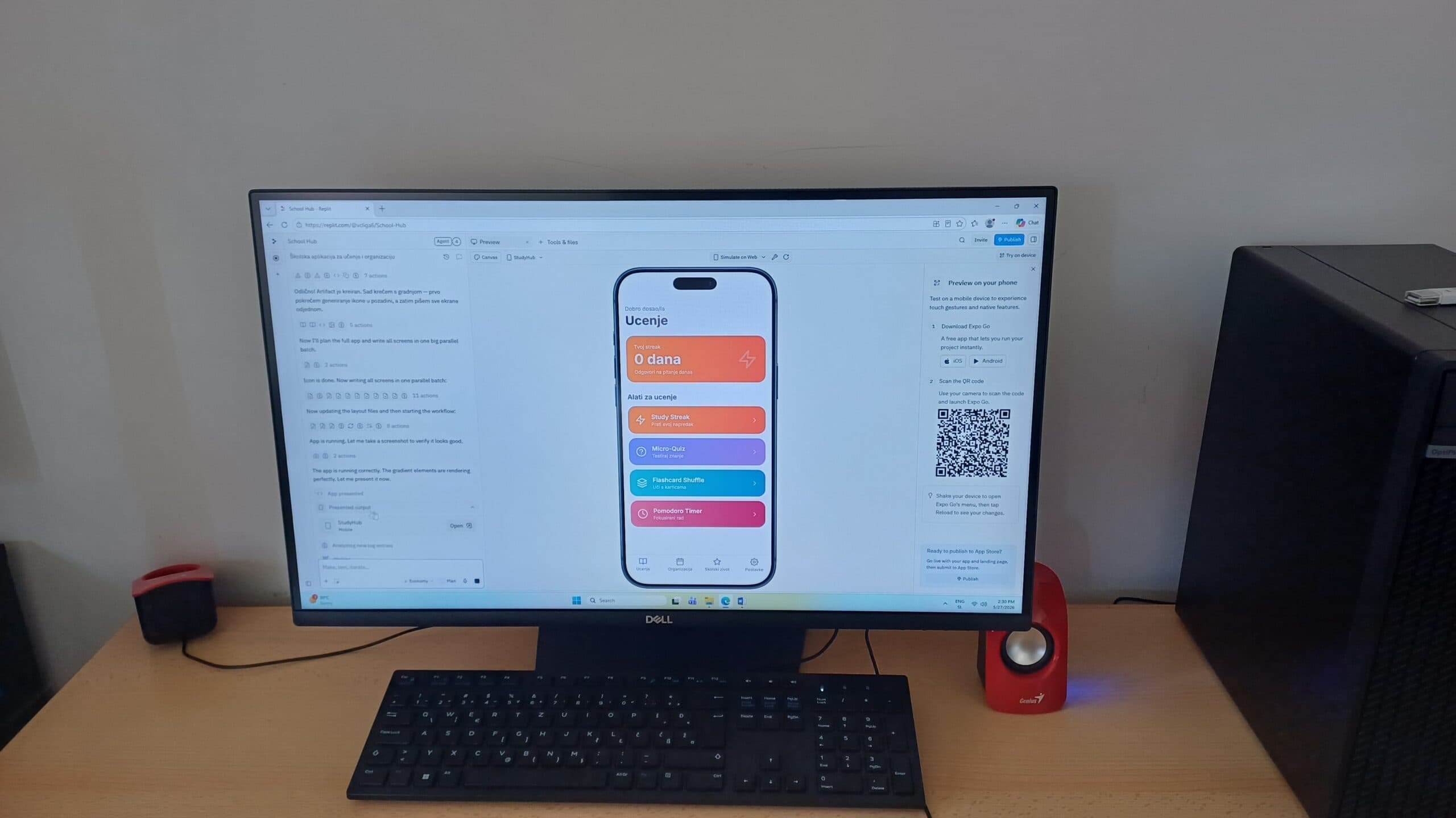 Galerija rada SStudyBuddy 3