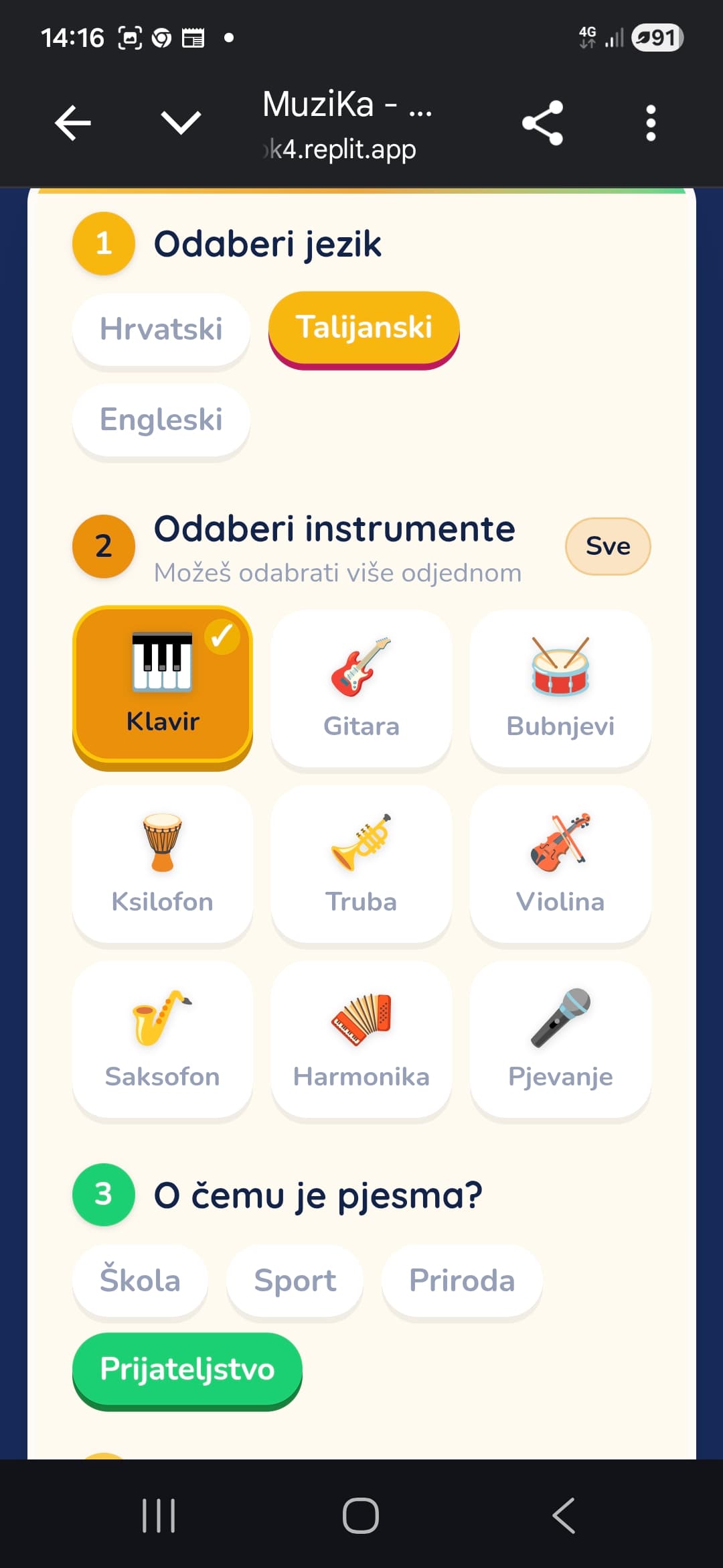 Naslovna slika rada MuziKa